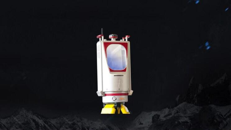 RIEGL VZ-6000