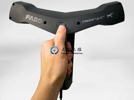 FARO launches Freestyle 3D handheld 3D laser scanner