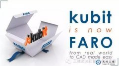 FARO announced the acquisition of Kubit