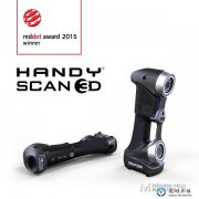Creaform HandySCAN 3D won the Red Dot 2015 Product Design Aw