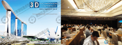 FARO 3D Digitization Conference was held in Singapore